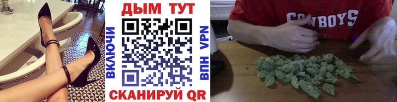 Как найти наркотики Бавлы Канабис МЕФ Альфа ПВП Гашиш