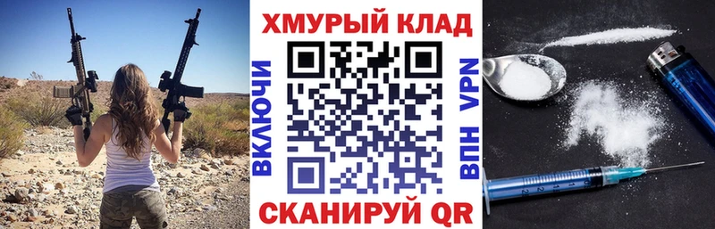 Героин афганец  Бавлы 
