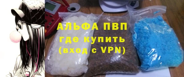 тгк Нягань