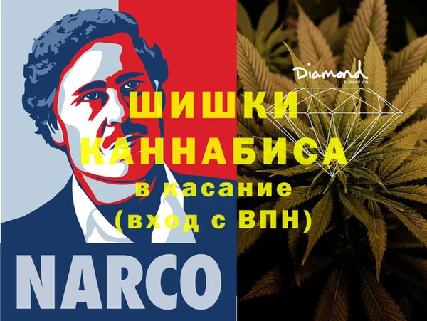 MDMA Нязепетровск