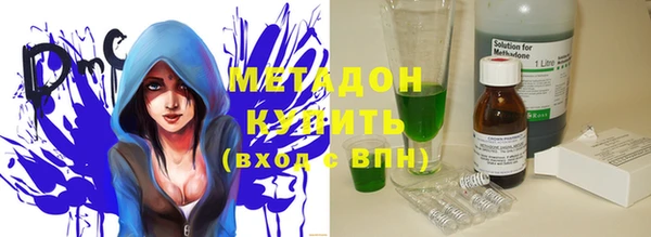 кокс Няндома
