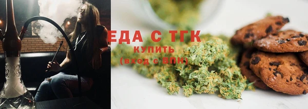 кокс Няндома