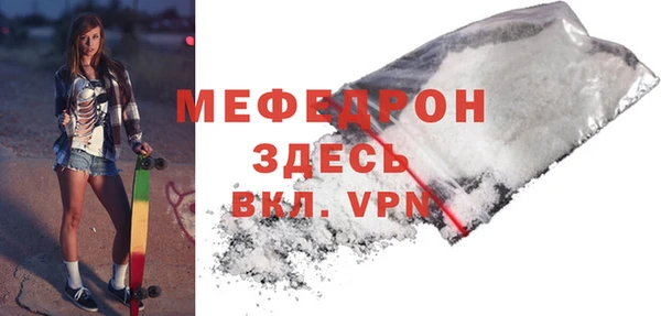 кокс Няндома