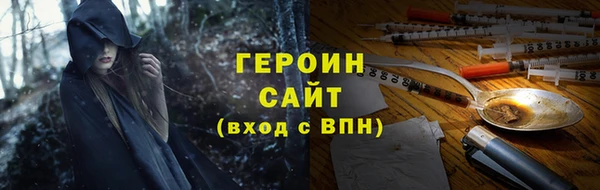кокс Няндома