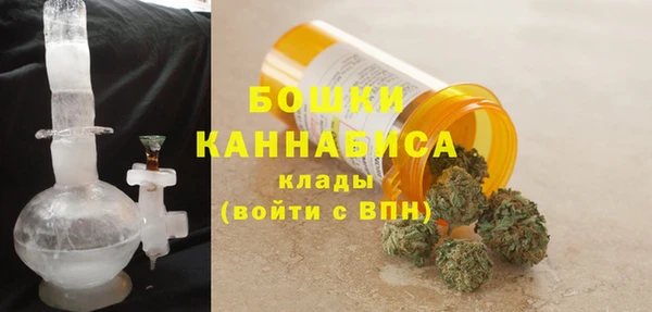 тгк Нягань