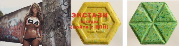 кокс Няндома