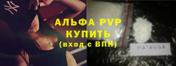 MDMA Нязепетровск