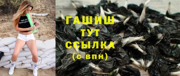 кокс Няндома