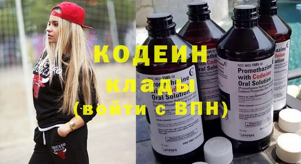 тгк Нягань
