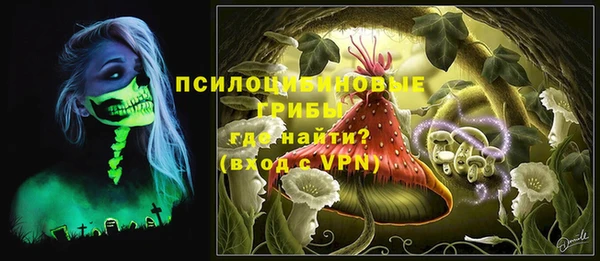 тгк Нягань