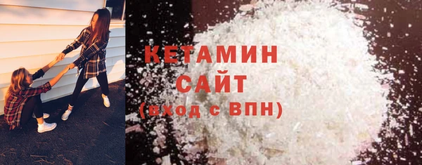 кокс Няндома