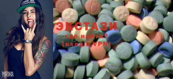тгк Нягань
