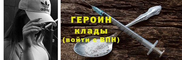a pvp Тотьма
