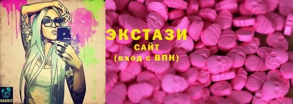 кокс Няндома