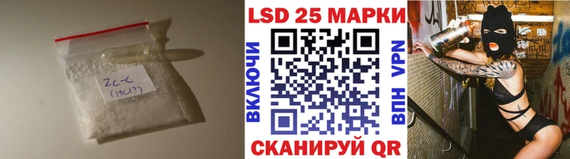 hydra ТОР  Бавлы  LSD-25 экстази ecstasy  даркнет сайт 